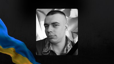 На Львівщині 19 вересня попрощаються із шістьма військовими На Львівщині 19 вересня попрощаються із шістьма військовими