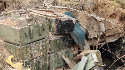 Пошкоджений ящик для боєприпасів. Миколаївщина, 26 листопада 2024 року Пошкоджений ящик для боєприпасів. Миколаївщина, 26 листопада 2024 року