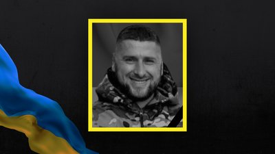 Повідомили про загибель чотирьох захисників з Волині Повідомили про загибель чотирьох захисників з Волині