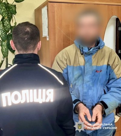 На Одещині затримали підозрюваного в завданні травм працівнику ТЦК