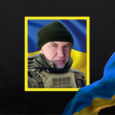 Стало відомо про смерть десяти військових з Рівненщини