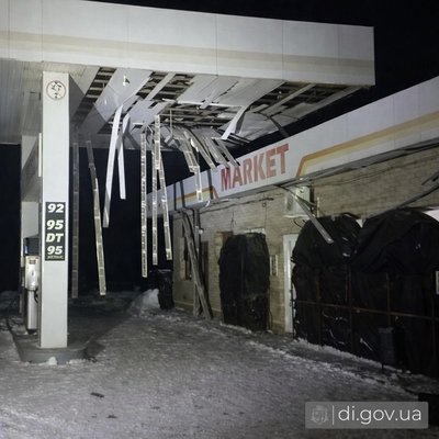 Атака на АЗС в Дергачах