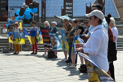 Друга річниця Курської операції: у Києві родичі полонених провели акцію-нагадування Друга річниця Курської операції: у Києві родичі полонених провели акцію-нагадування