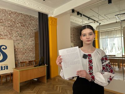 Анастасія Кернога, День спротиву окупації Криму Анастасія Кернога, День спротиву окупації Криму