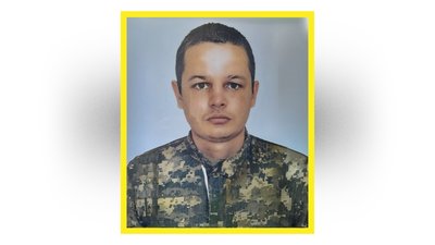поховання 29 червня поховання 29 червня