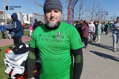 У Києві У Києві