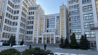 Держпром, Харків, 28 лютого 2025 року Держпром, Харків, 28 лютого 2025 року