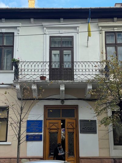 Українські пам'ятки мультикультурних Чернівців