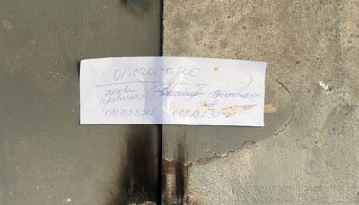 "Там не можна жити": у якому стані підʼїзди будинку, пошкодженого після російської атаки на Дніпро 20 вересня "Там не можна жити": у якому стані підʼїзди будинку, пошкодженого після російської атаки на Дніпро 20 вересня