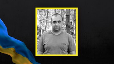 На Львівщині 26 травня попрощаються із сімома військовими На Львівщині 26 травня попрощаються із сімома військовими