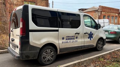 Дружківка Донецька область швидка 27 листопада 2024 рік Дружківка Донецька область швидка 27 листопада 2024 рік