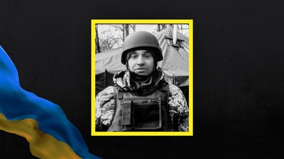 Володимир Миськів Володимир Миськів