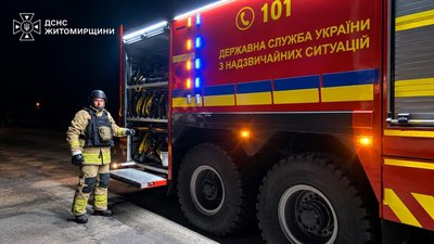 Російські війська атакували залізничну інфраструктуру на Житомирщині: є постраждалий Російські війська атакували залізничну інфраструктуру на Житомирщині: є постраждалий