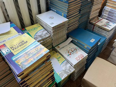 Ситуація не критична: чи отримають учні черкаських шкіл підручники до 1 вересня Ситуація не критична: чи отримають учні черкаських шкіл підручники до 1 вересня