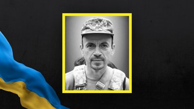 На Львівщині 14 лютого прощаються із вісьмома військовослужбовцями На Львівщині 14 лютого прощаються із вісьмома військовослужбовцями