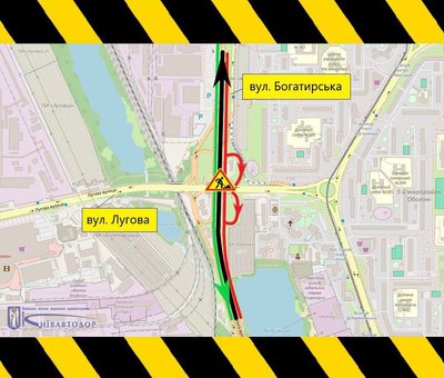 На виїзді з Києва майже місяць буде обмежений рух транспорту через ремонт дороги: де саме На виїзді з Києва майже місяць буде обмежений рух транспорту через ремонт дороги: де саме