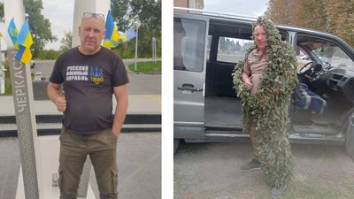 Іван Степанюк Іван Степанюк