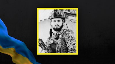 Втрати Сумщини у січні 2025 року Втрати Сумщини у січні 2025 року
