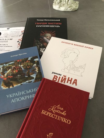 Шевченкове слово у кольорах — ліцеїстка із Житомира вдруге стала переможницею на міжнародному конкурсі Шевченкове слово у кольорах — ліцеїстка із Житомира вдруге стала переможницею на міжнародному конкурсі