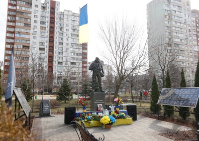 У Києві учасникам добровольчих батальйонів вручили медалі "Честь. Слава. Держава"