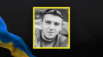 Втрати Сумщини у листопаді 2024 року Втрати Сумщини у листопаді 2024 року