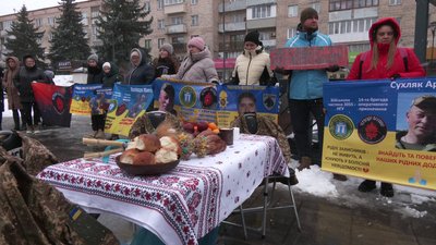 Останню у цьому році акцію “Не мовчи! Полон вбиває!” провели у Рівному