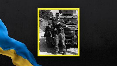 26 вересня на Львівщині попрощаються з чотирма військовими