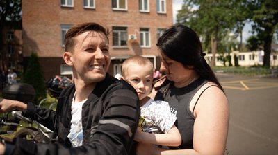 Подарувати настій дітям: байкери завітали до маленьких пацієнтів Черкаського центру онкології Подарувати настій дітям: байкери завітали до маленьких пацієнтів Черкаського центру онкології