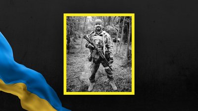 На Львівщині 30 грудня попрощаються із сімома військовими На Львівщині 30 грудня попрощаються із сімома військовими