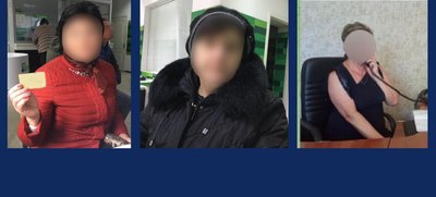 Фото: Луганська обласна прокуратура Фото: Луганська обласна прокуратура