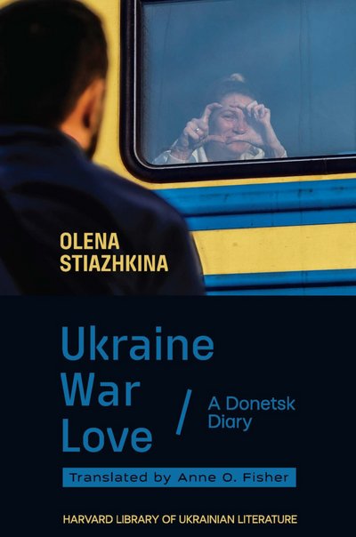 книжки