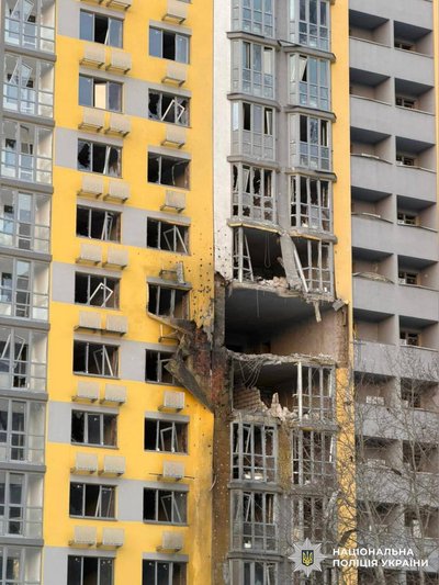 Війська РФ атакували Київ: загинула людина, є поранені, виникли проблеми з опаленням і водопостачанням Війська РФ атакували Київ: загинула людина, є поранені, виникли проблеми з опаленням і водопостачанням
