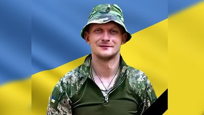 Полеглі герої Вінниччини Полеглі герої Вінниччини