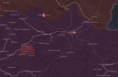 В Алчевську окупанти скоротили водопостачання на 80% — ОВА В Алчевську окупанти скоротили водопостачання на 80% — ОВА