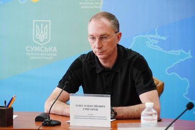 "FPV-дрони РФ не долітають до Сум". Що відбувається на Сумщині "FPV-дрони РФ не долітають до Сум". Що відбувається на Сумщині