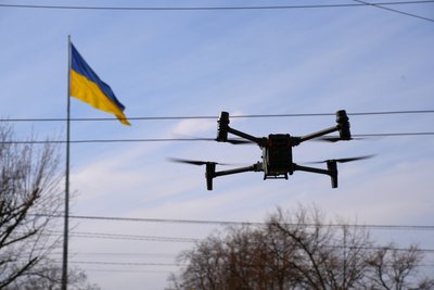дрон з тепловізором дрон з тепловізором