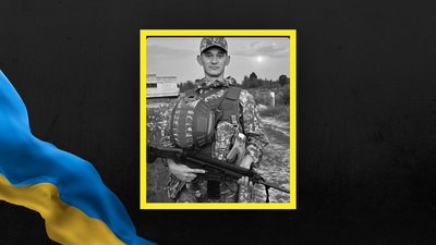 На Львівщині 9 жовтня прощаються із шістьма військовослужбовцями На Львівщині 9 жовтня прощаються із шістьма військовослужбовцями