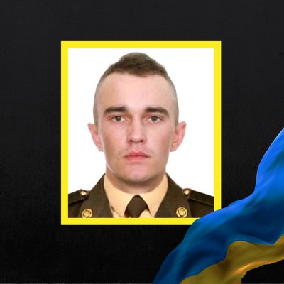 Стало відомо про смерть десяти військових з Рівненщини Стало відомо про смерть десяти військових з Рівненщини