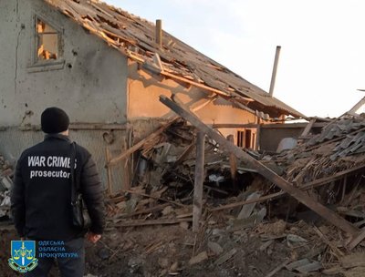 РФ атакувала Ізмаїльський район: які пошкодження на Одещині через БпЛА РФ атакувала Ізмаїльський район: які пошкодження на Одещині через БпЛА