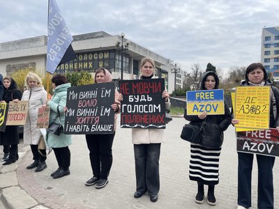 "Не мовчи! Полон вбиває!", полон, підтримка, Free Azov, люди, плакати "Не мовчи! Полон вбиває!", полон, підтримка, Free Azov, люди, плакати