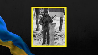 Військовий Віктор Лавриненко Військовий Віктор Лавриненко