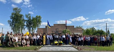 Пам'ятник УПА в Зозові Пам'ятник УПА в Зозові