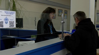 Оформити паспорт стало дорожче: скільки платитимуть черкащани Оформити паспорт стало дорожче: скільки платитимуть черкащани