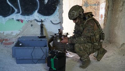Спецпризначенець, Крос, тернополянин, поліція, 30 серпня 2026, Тернопіль Спецпризначенець, Крос, тернополянин, поліція, 30 серпня 2026, Тернопіль