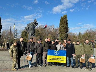 день добровольця, добровольці, тернопіль день добровольця, добровольці, тернопіль