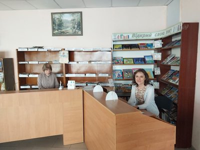 Бібліотека