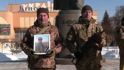 прощання Олег Твердий