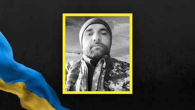 Назар Кривий