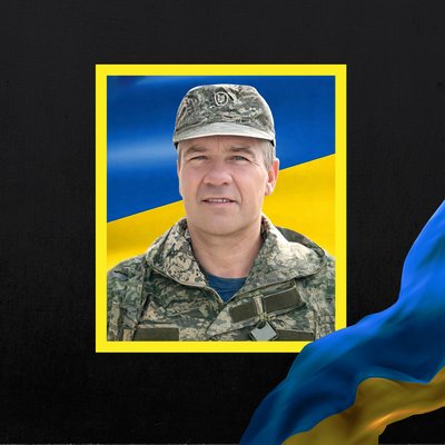 Повідомили про смерть дванадцяти військовослужбовців з Рівненщини Повідомили про смерть дванадцяти військовослужбовців з Рівненщини