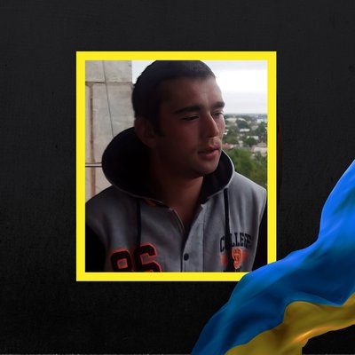 Повідомили про смерть дванадцяти військових з Рівненщини Повідомили про смерть дванадцяти військових з Рівненщини